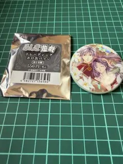 ふしぎ遊戯原画展　トレーディングホロ缶バッジ（女宿&多喜子）のサムネイル