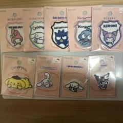 【9枚】サンリオキャラクター パイルワッペン まとめ売り