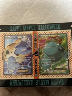 A*迎様 カメックスEX フシギバナEX SR