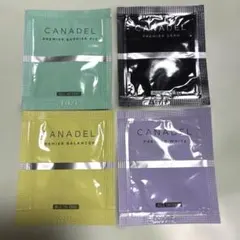 CANADEL カナデル オールインワン サンプル 4種セットのサムネイル
