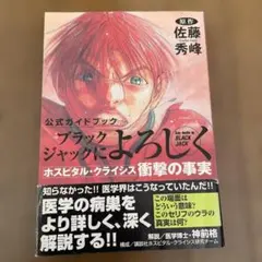 Item thumbnail for item 425e6a58-7788-4117-b785-157b05590745