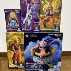 一番くじ　ドラゴンボール　BATTLE OF THE SUPER SAIYAN