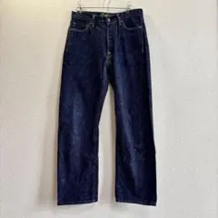 Atlast&co 161 デニム 股下81cm ウエスト37cm 色落ち最高 Atlast&co 161 デニム 股下81cm ウエスト37cm 色落ち最高 - メルカリ