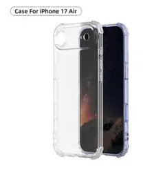 iphone17 Air クリア ショック軽減 ケース TPU ソフト カバー