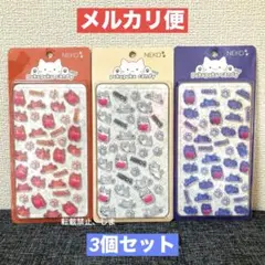 正規品　ぷくぷくキャンディシール NEKO 吉田産業 ねこ 3個
