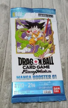 2026年最新】マンガブースター01の人気アイテム - メルカリ