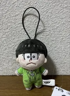 TVアニメ　おそ松さん ほわぬい チョロ松　ぬいぐるみ