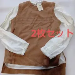 未使用　ブラウンニットベスト　レースブラウスセット　フリー