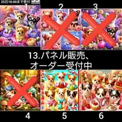 27.パネル生地販売＆オーダー受付中〜猫つみつみ - メルカリ