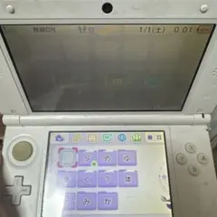 Item thumbnail for item d118ec24-f8a8-48d2-892d-3771c83c43ca