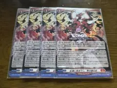 Item thumbnail for item 1ddb7c63-c227-4c68-994c-ca1d1f592922