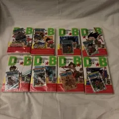 ま*ん様 ドラゴンボール DRAGON BALL 香港版 1巻〜14巻 キラカー