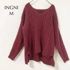 イング ニット セーター Vネック ケーブル編み ボルドー レッド ゆったり 春