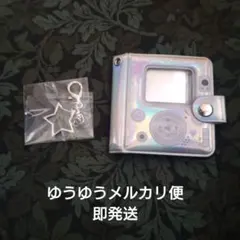 シール帳　キーホルダー付き