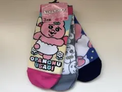 しまむら　おぱんちゅうさぎ ソックス 3足セット(23〜25㎝)のサムネイル