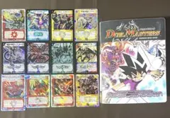 旧デュエルマスターズ13枚まとめ売り　ファイル付き