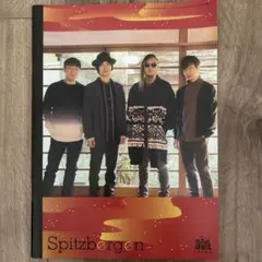 Item thumbnail for item 46becda9-a8fa-402b-889a-3842249aec36