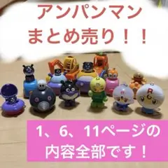 Item thumbnail for item ad032935-0320-4352-9618-a9fefd83a505