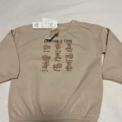 ぷいぷい様 リクエスト 4点 まとめ商品