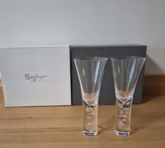 【未使用品】スガハラ sghr シャンパン・カクテルグラス ペア