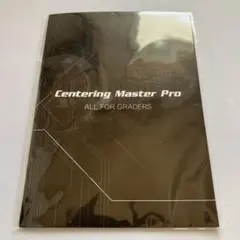 Item thumbnail for item c169b520-5ba0-4853-a368-cd39622a3cd3