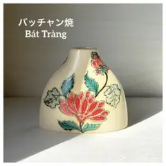 Item thumbnail for item 4d67f46f-a92d-42f3-a868-04d60fe26cbc