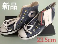 新品未使用 コンバース ハイカット スニーカー converse ドット柄 水玉