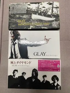 GLAY Anthology CD 3枚セット
