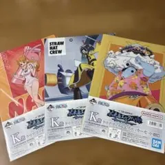 ワンピース一番くじ　K賞