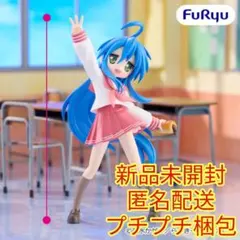 らき☆すた Trio-Try-iT Figure 泉こなた