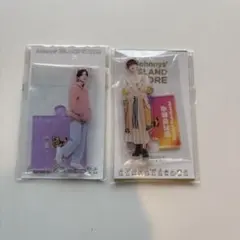 高橋恭平 アクリルスタンド セット