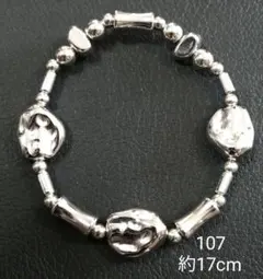 Item thumbnail for item 3fd85aff-28e7-4538-9f65-d433fc81edf0