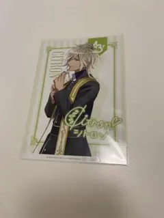 A3! 春組 シトロン ブロマイド