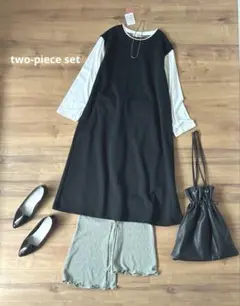 新品含む2点セット　まとめ売り レディース服　コーデ売り　秋服　ワンピ　パンツ