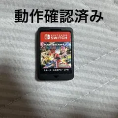 マリオカート8 デラックス Nintendo Switch 動作確認済 - メルカリ