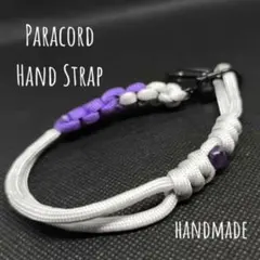 【値下げ】スマートフォンストラップ　ハンドメイド