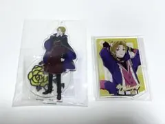 2026年最新】猫屋敷由比の人気アイテム - メルカリ