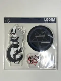 2025年最新】ヘルヴァボス ルーナの人気アイテム - メルカリ