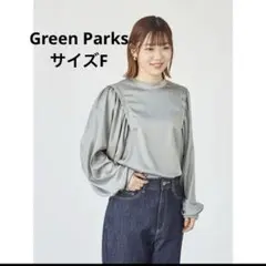 グリーンパークス　novem9 サテンショルダータックブラウス　長袖　カーキ