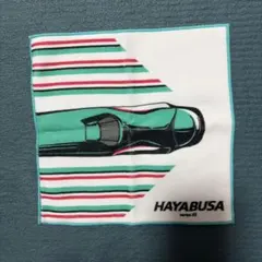 【新品未使用】JR東日本HAYABUSA seriesES 今治タオル ハンカチ