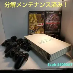 Item thumbnail for item 8db69927-6fb1-4ac0-b130-4244a39799b8