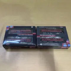 KATO 8040と8040-1 貨車セット 4個(8両)セット - メルカリ