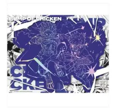 BUMP OF CHICKEN I 限定盤 新品未開封 ヒロアカ