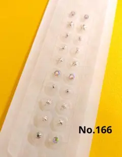 Item thumbnail for item dd0fcfda-065a-464b-8cff-6d1c62b136a6