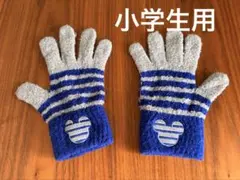 Disney ディズニー　手袋　青　ミッキー