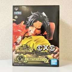 一番くじ ワンピース メモリアルログ C賞 エース BATTLEフィギュア