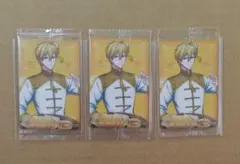 アイドリッシュセブン　ウエハース　チャイナナ　六弥ナギ　3枚セット