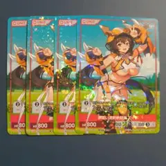 2025年最新】アライアンスセージの人気アイテム - メルカリ