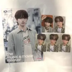 KO1KEYZ 加藤大樹 フライヤー HMVオンライン特典 初回A 初回Bトレカ