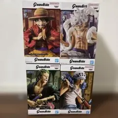 ワンピース Grandista フィギュア 4種セット